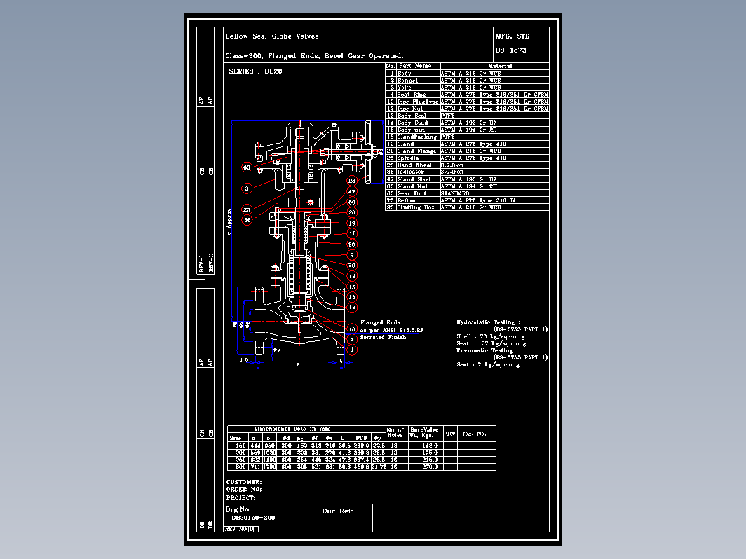 阀门 DB20150-300