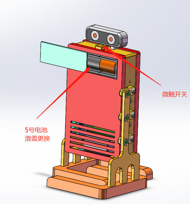 步行机器人，拼装模型，开拓智力益智玩具