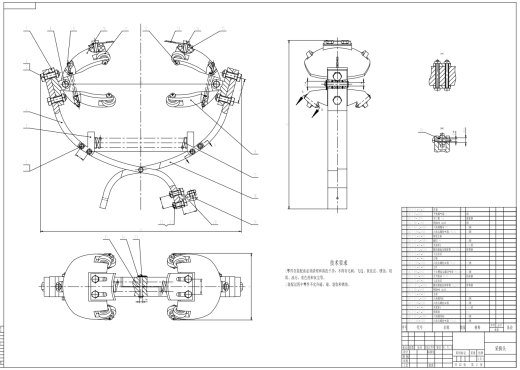 便携式水果采摘设计全图纸加说明书 SW+CAD+说明缩略图