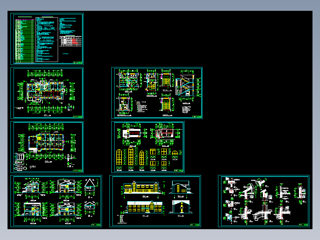 度假村别墅建筑施工图