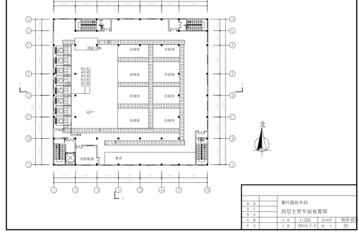 中药（桑叶）提取车间工艺设计CAD+说明缩略图