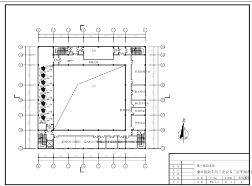 中药（桑叶）提取车间工艺设计CAD+说明缩略图