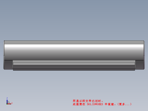 简易格力与美的空调外形缩略图