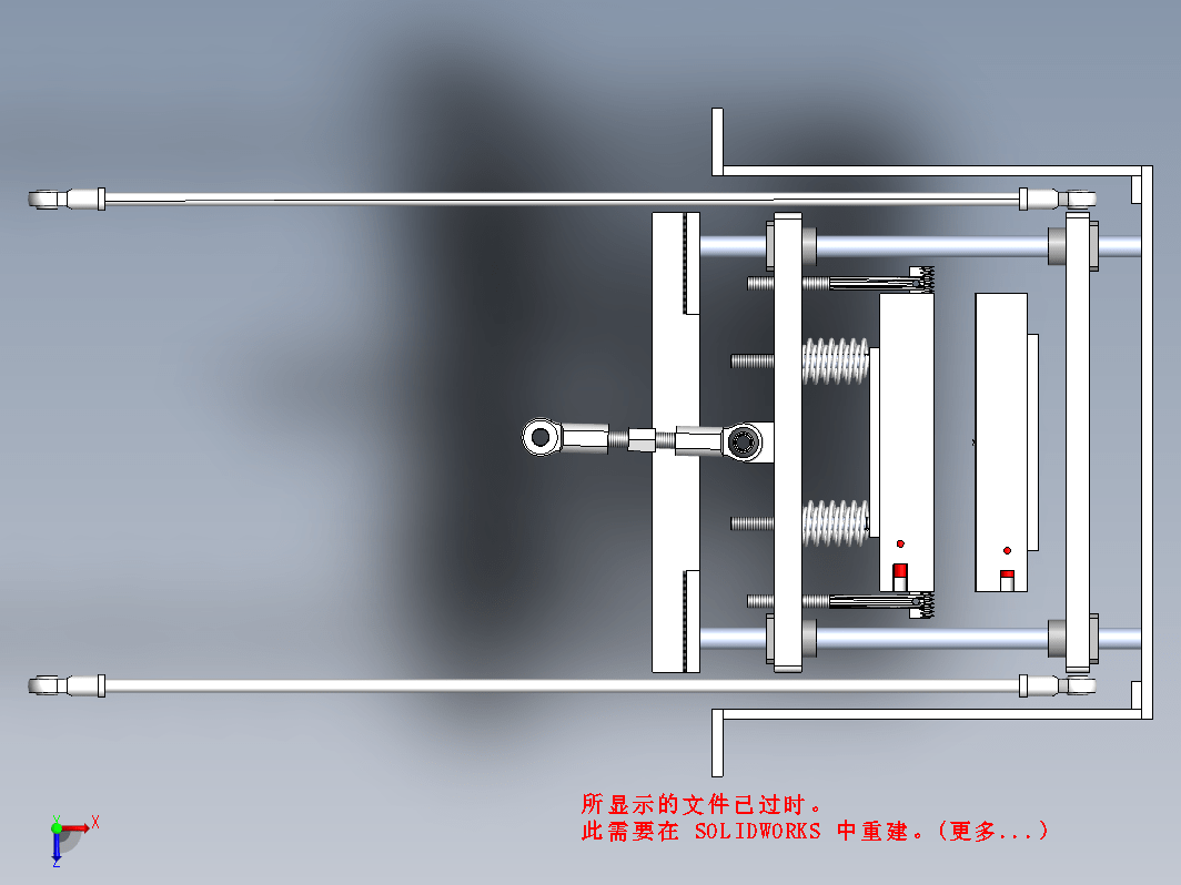 小袋包装机