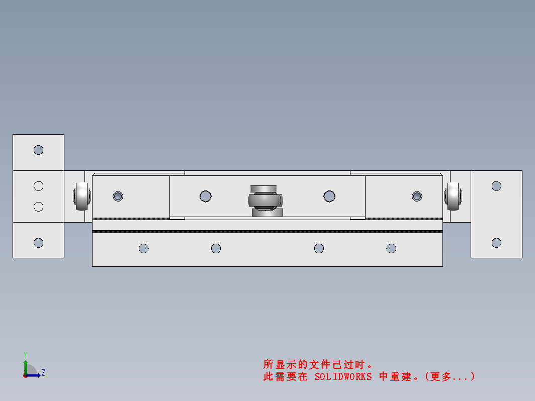 小袋包装机