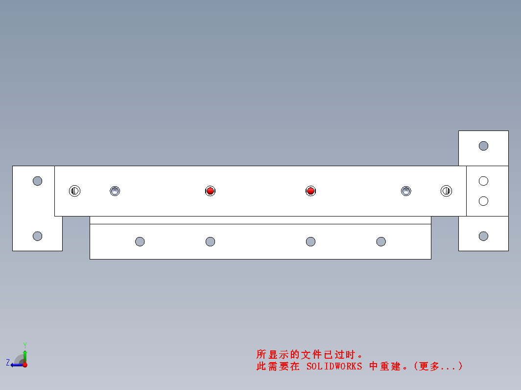 小袋包装机