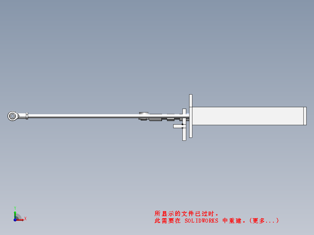 小袋包装机