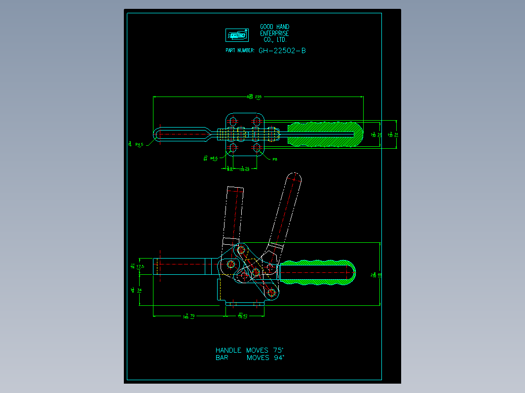 水平式肘夹-22502-b