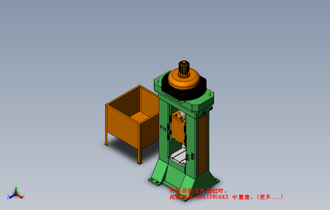 冲床160吨