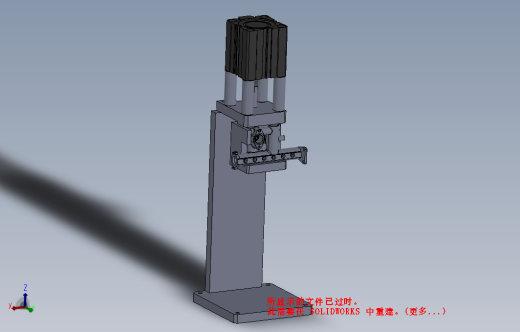JSQ13N20_03BX喷气管总成封9压盖工装1