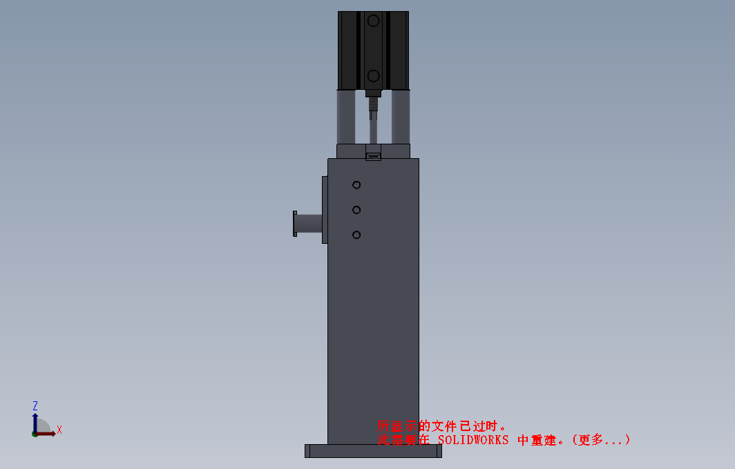 JSQ13N20_03BX喷气管总成封9压盖工装1