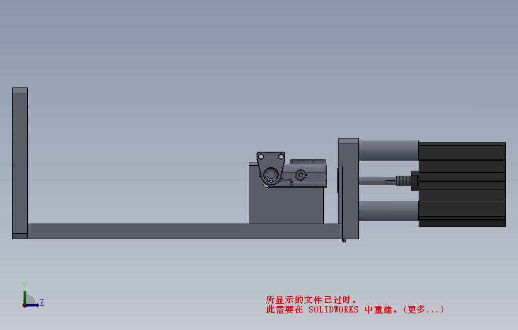 JSQ13N20_03BX喷气管总成封9压盖工装1