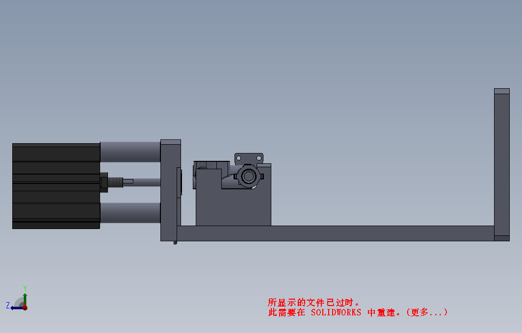 JSQ13N20_03BX喷气管总成封9压盖工装1