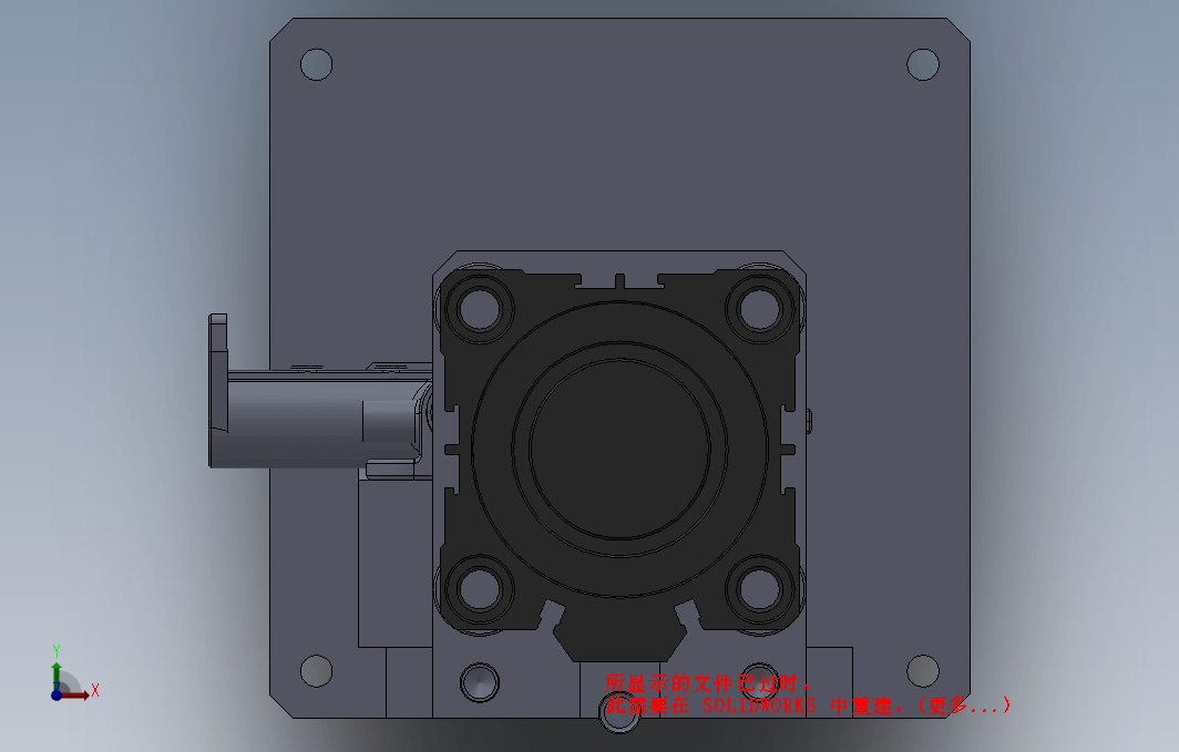 JSQ13N20_03BX喷气管总成封9压盖工装1