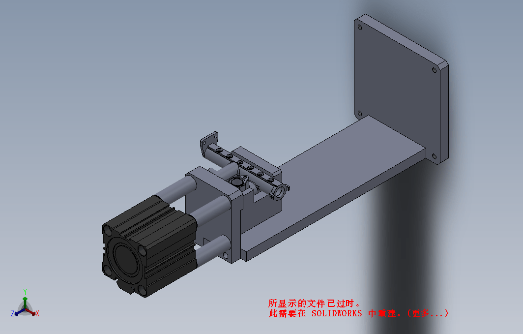 JSQ13N20_03BX喷气管总成封9压盖工装1