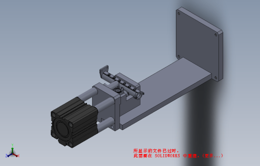 JSQ13N20_03BX喷气管总成封9压盖工装1缩略图