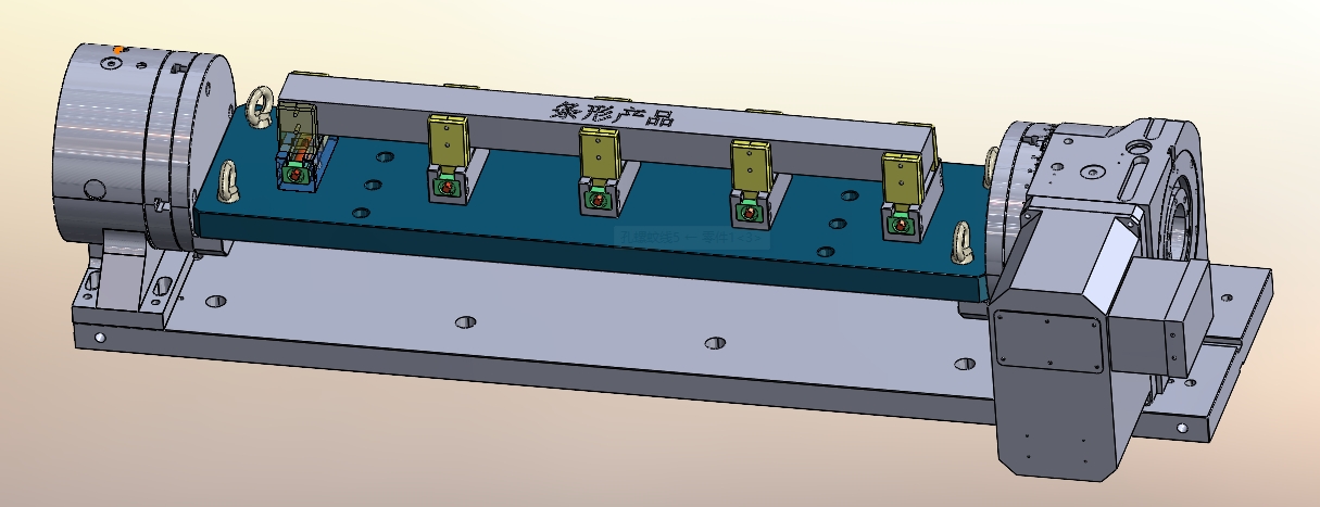 条形产品对中夹紧四轴工装