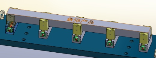 条形产品对中夹紧四轴工装缩略图