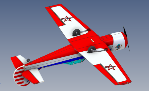 YAK 50 RC 1444mm机翼结构缩略图