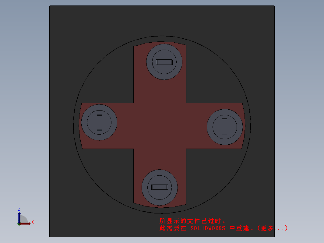 开关电源开关_3