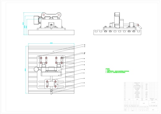 后稳定杆支座夹具三维SW2016带参+CAD+说明书缩略图