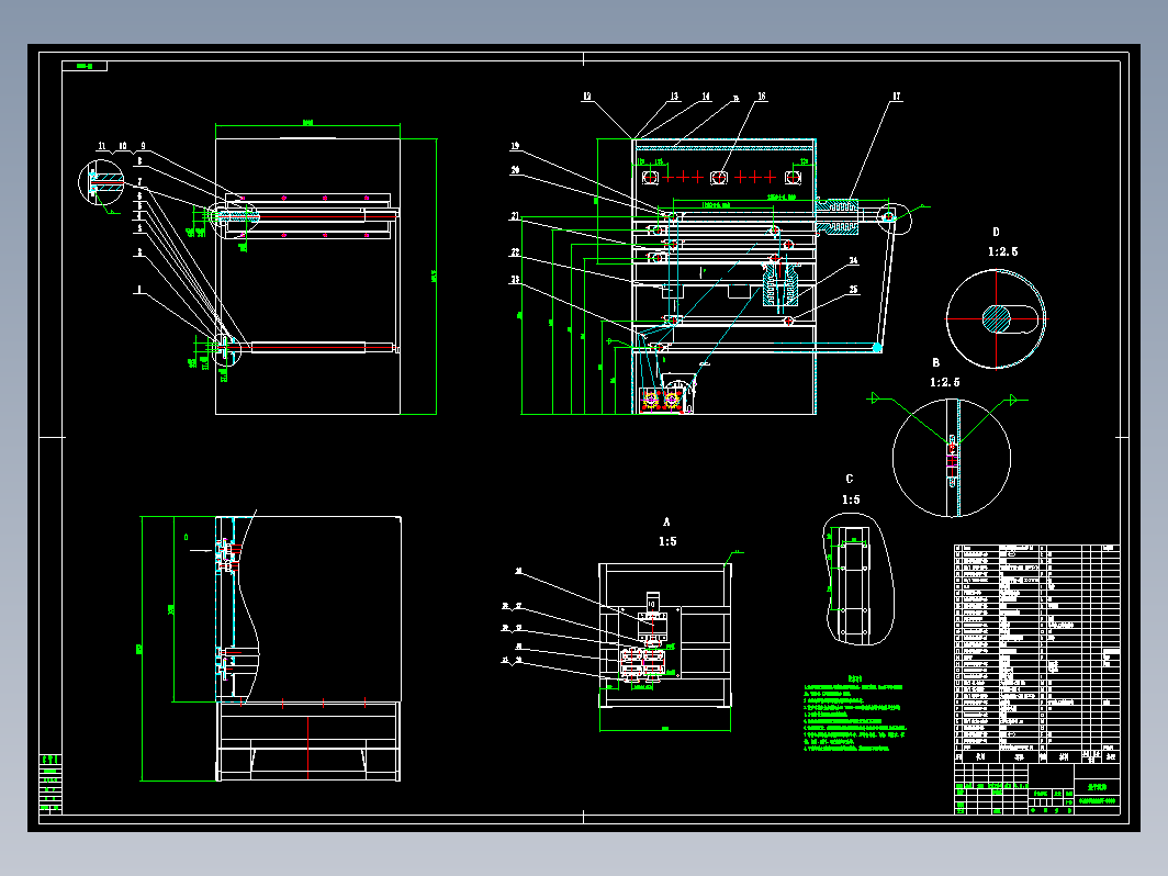 年产800吨火龙果粉真空冷冻干燥生产线设+CAD+说明书