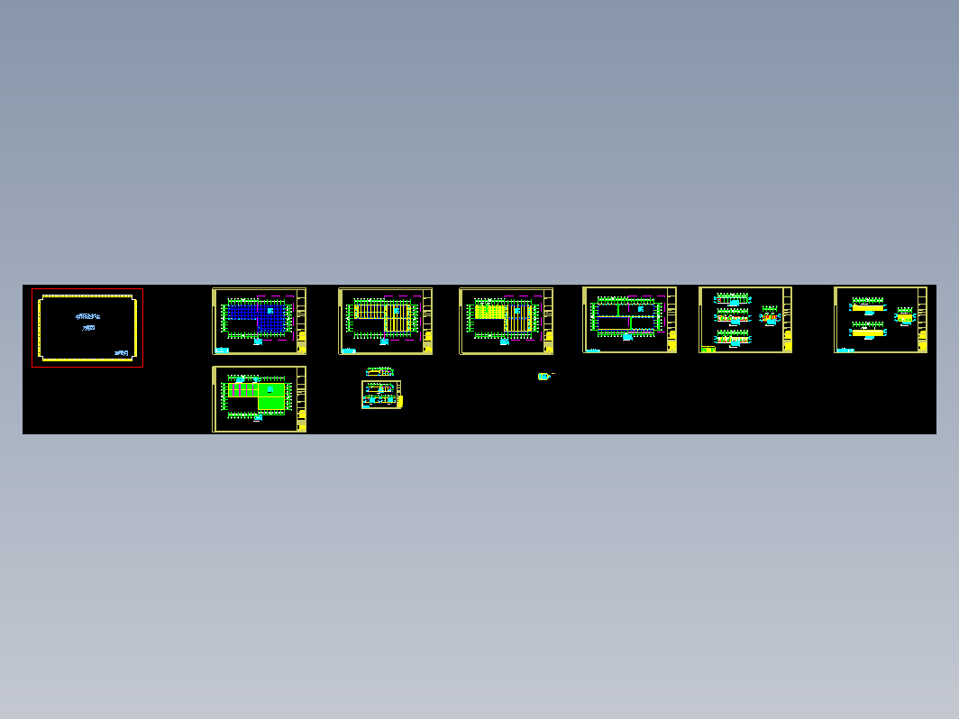 中阳石业扩建工程CAD