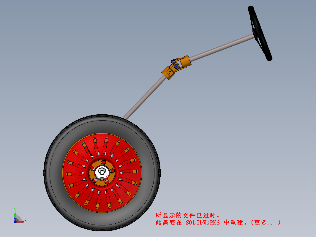 齿条齿轮转向结构