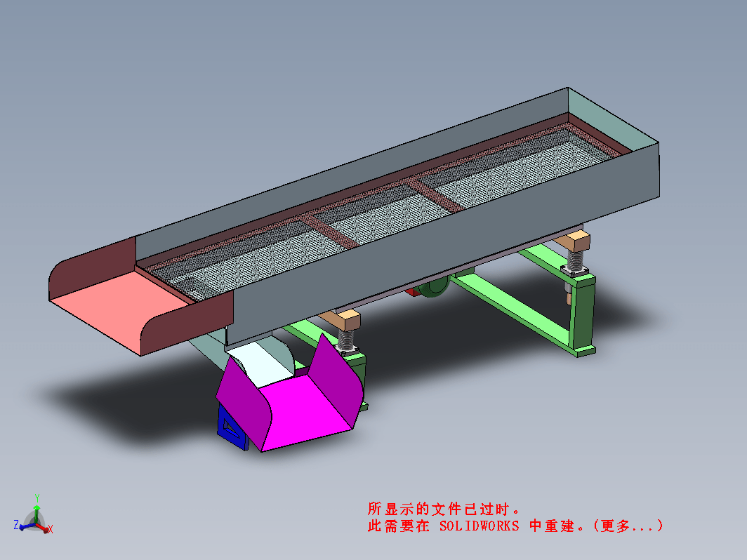 CY-A001振动筛