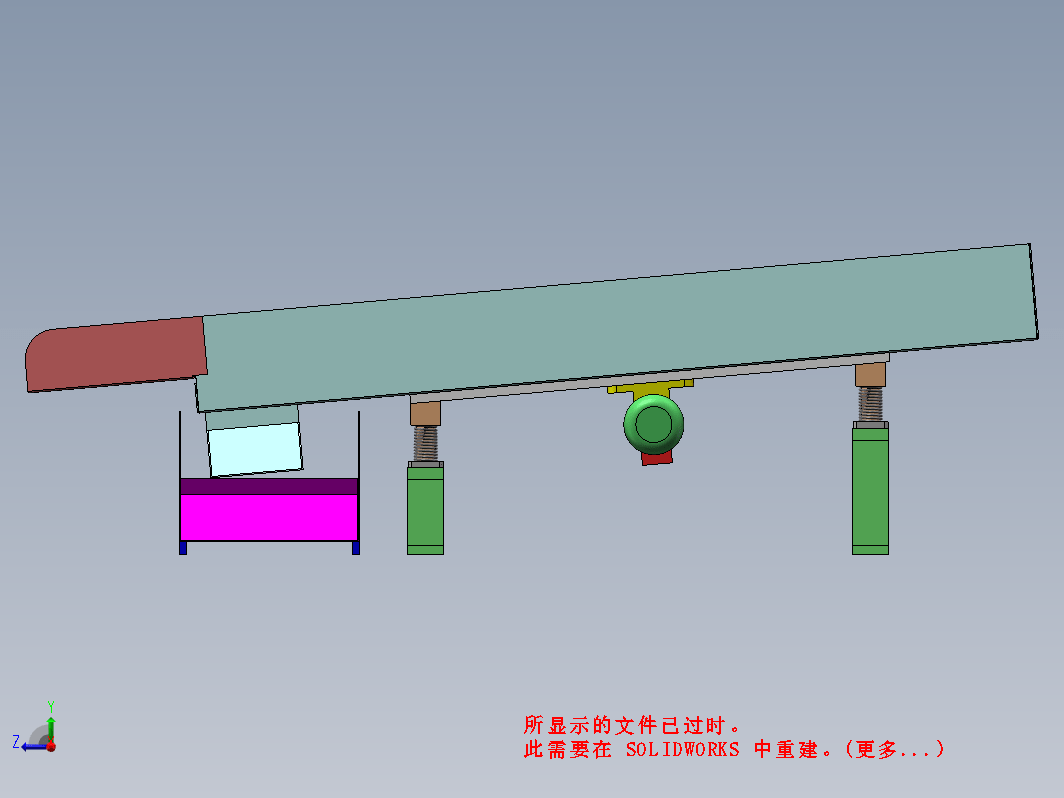 CY-A001振动筛