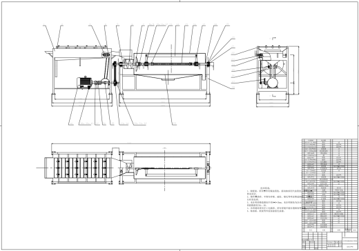 果蔬清洗打浆机三维ProE2.0带参+CAD+说明缩略图