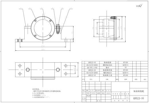 果蔬清洗打浆机三维ProE2.0带参+CAD+说明缩略图
