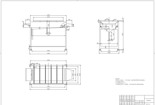 果蔬清洗打浆机三维ProE2.0带参+CAD+说明缩略图