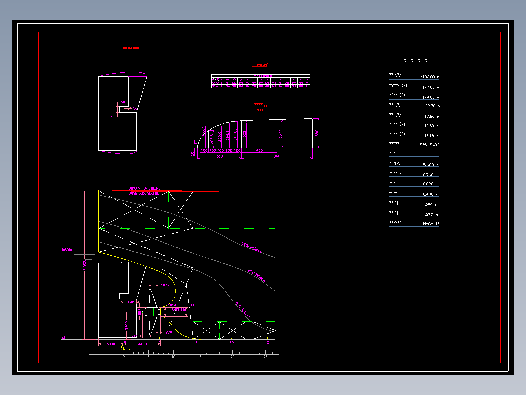 46000DWT油船