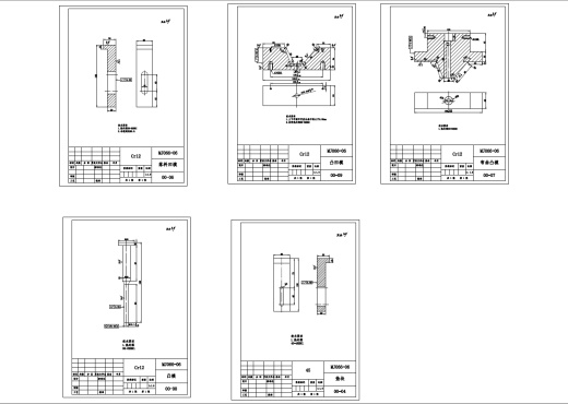 滚轮支撑板的冲压成形工艺与模具设计+CAD+说明书