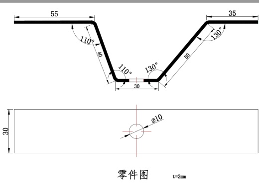 滚轮支撑板的冲压成形工艺与模具设计+CAD+说明书缩略图