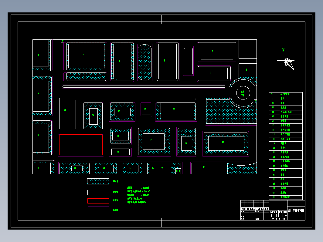 二氧化碳气提法年产2万吨尿素化工厂设计+CAD+说明书