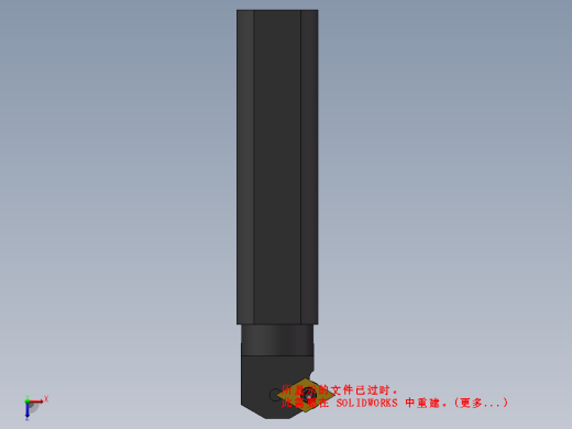 加工刀具-镗刀缩略图