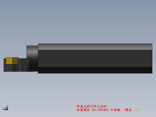加工刀具-镗刀缩略图