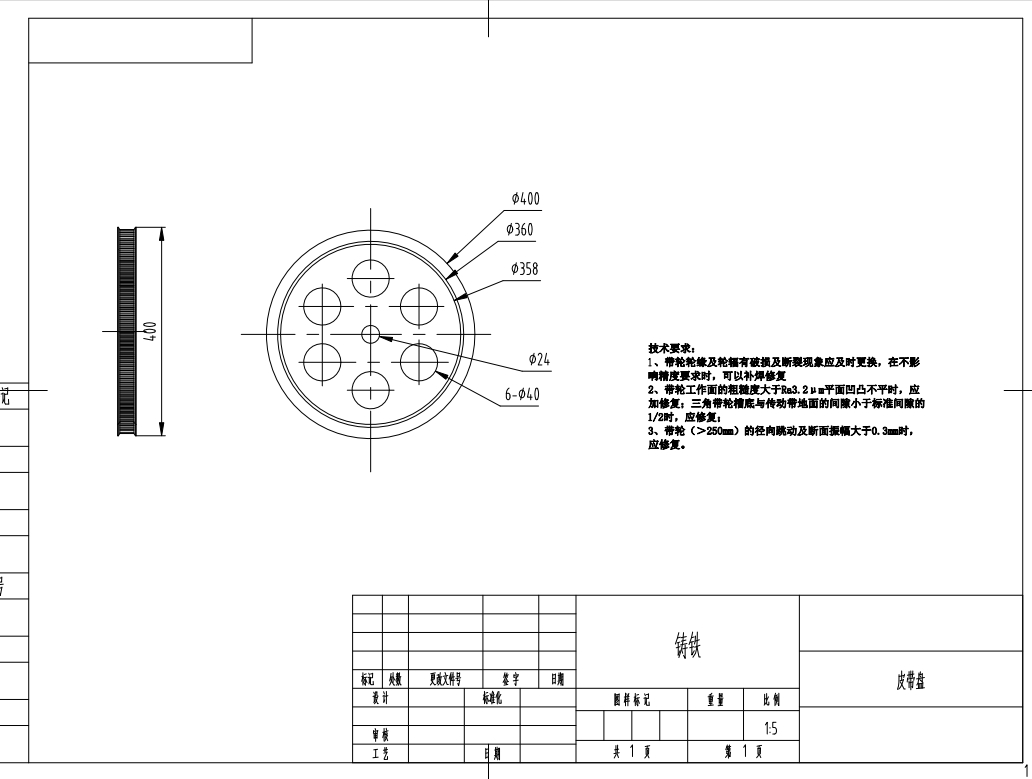 D 夏威夷果破壳机Creo9.0带参+CAD+说明书