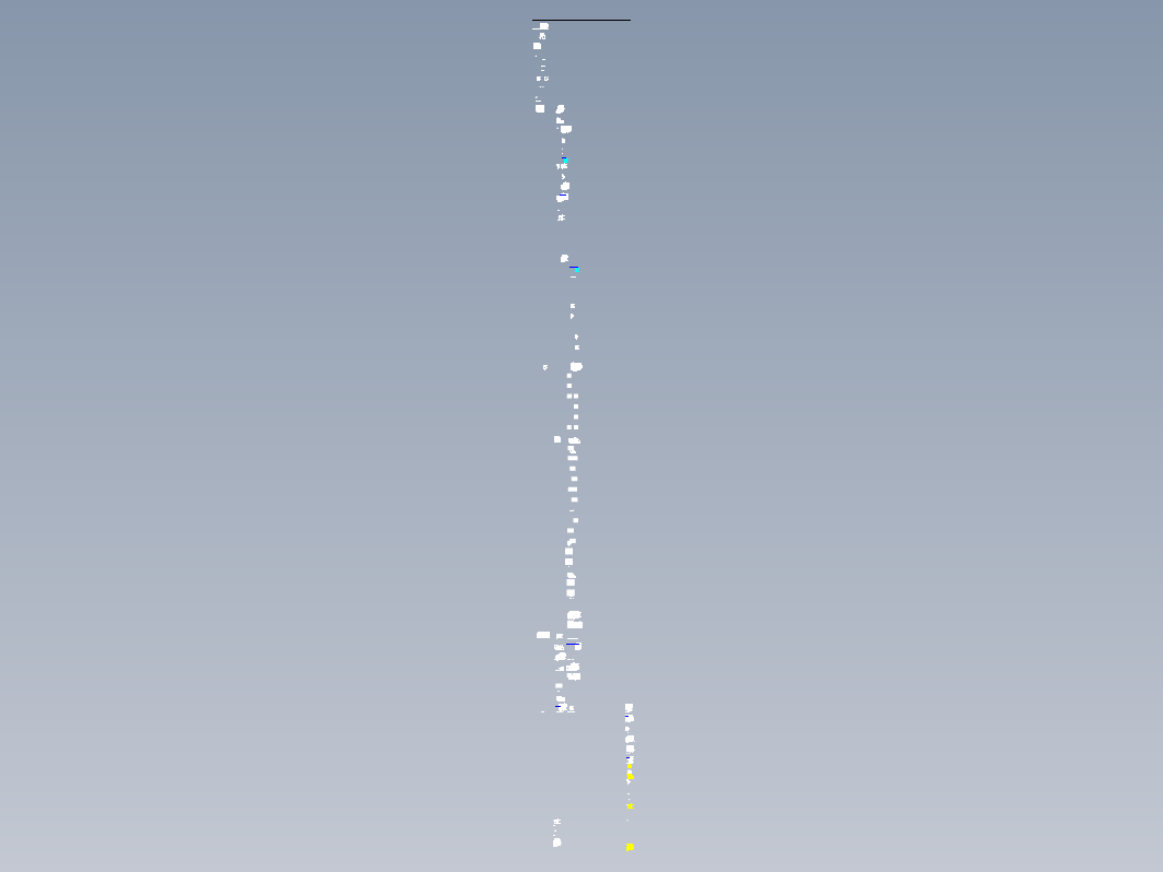 Φ200绞龙