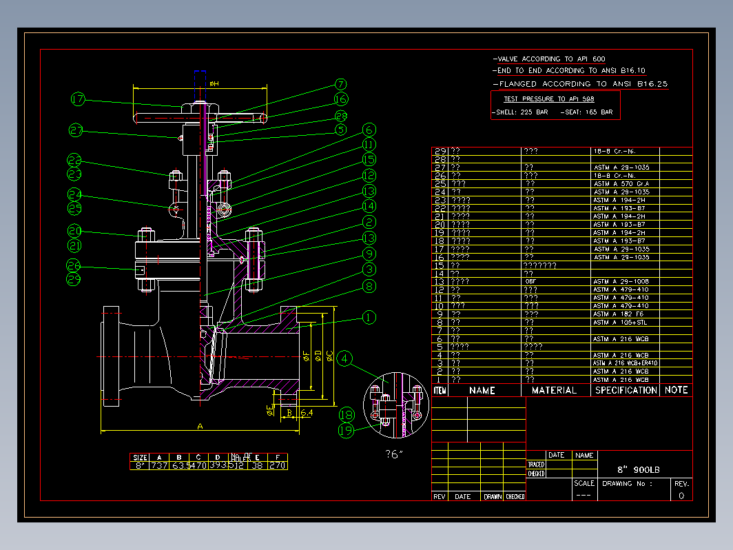 阀门 8-900