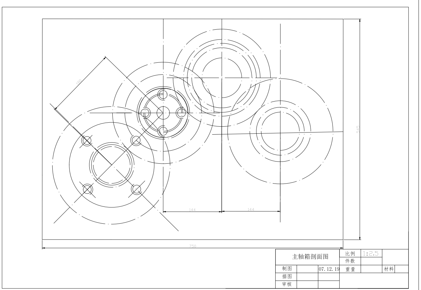 C6140车床主轴箱设计CAD+说明书