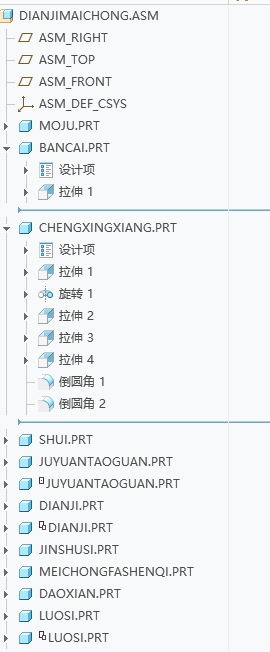 电极脉冲成型缩略图