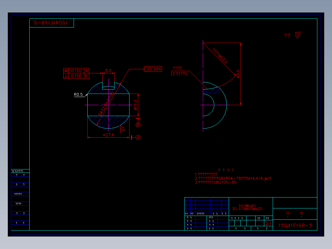 阀门 15Q41F05