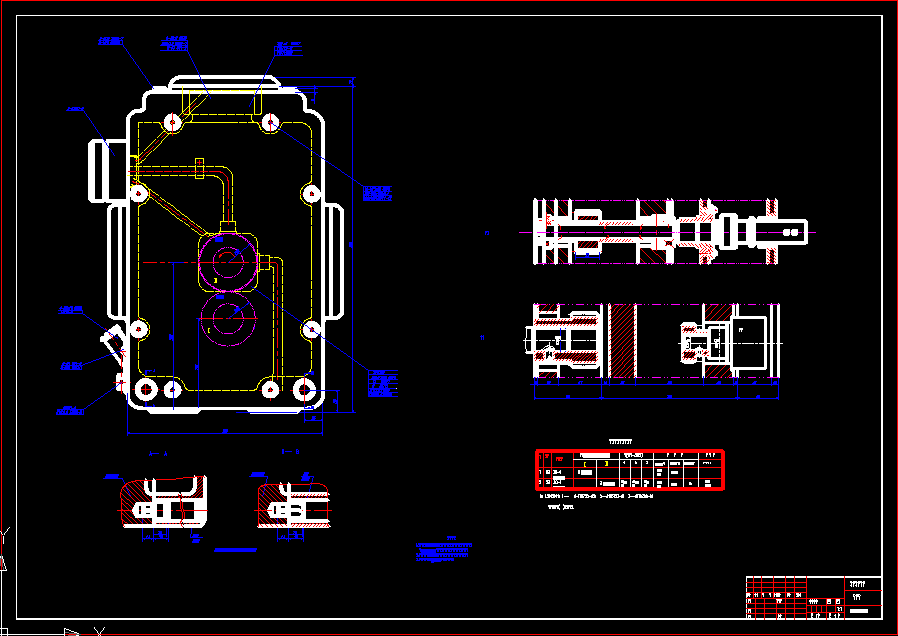 双面铣组合机床设计 CAD+说明书