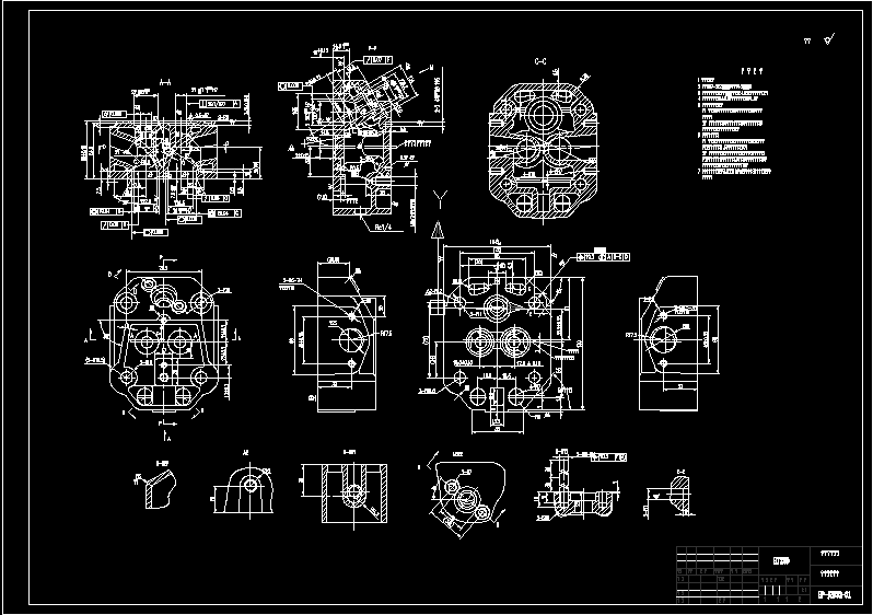 双面铣组合机床设计 CAD+说明书