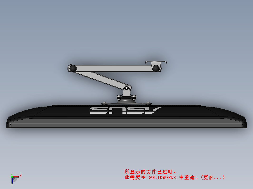 监视器显示器固定悬臂旋转支架