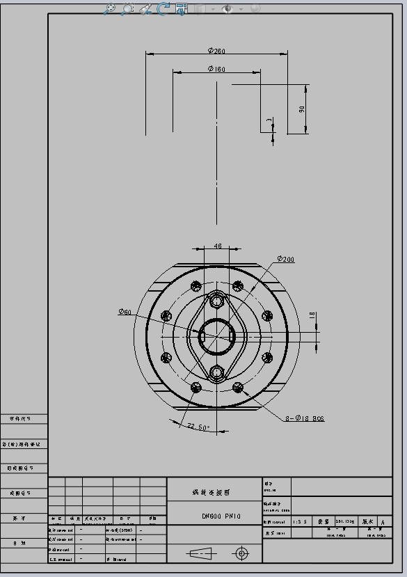 蝶阀3D模型及图纸