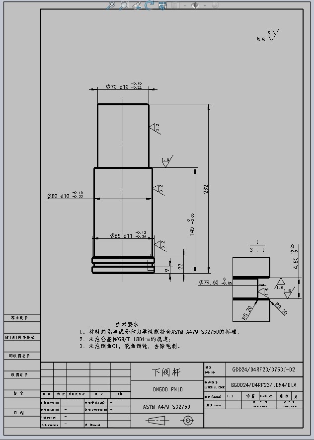 蝶阀3D模型及图纸